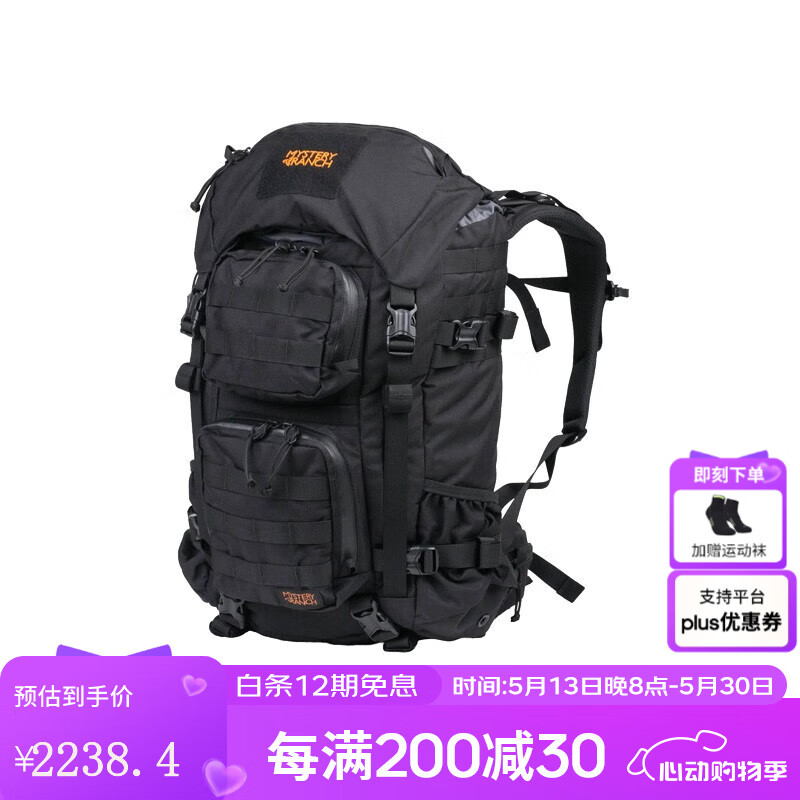 MYSTERY RANCH ũ л˶Blitzսɽͨ˫米 35L ɫ S/Mplus5000-500Ϳ۸Ӧ1940ңȻ0㸶⹤ÿ1500-1001500-80ʵ۸18891900