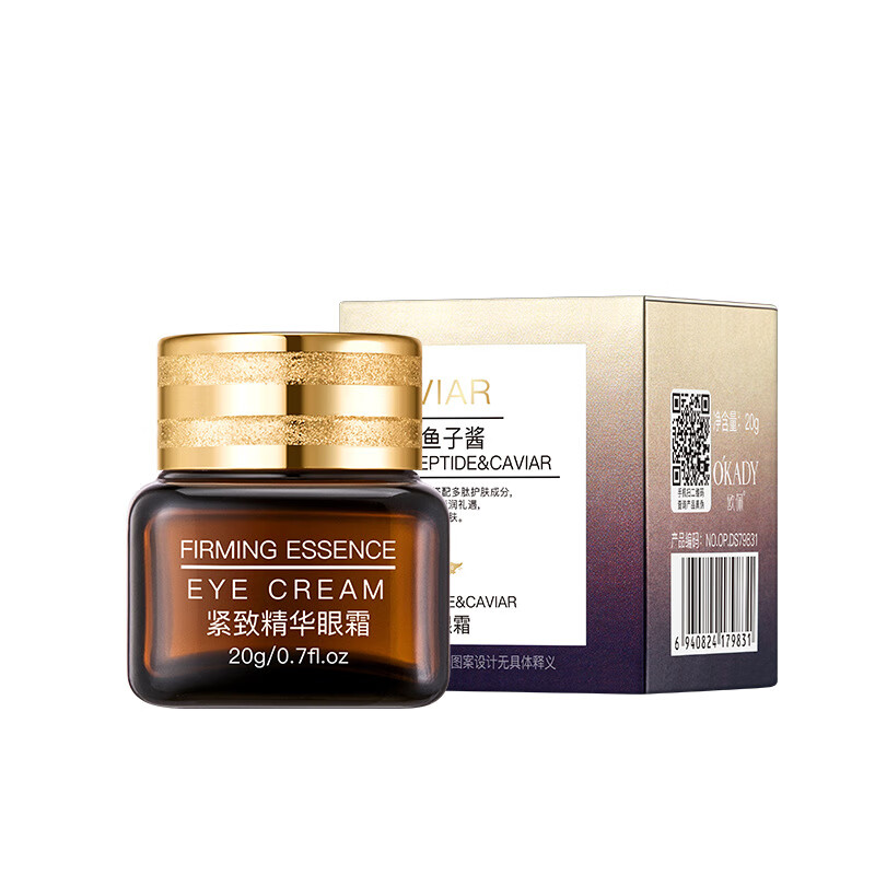 欧佩臻美亮颜修护嫩肤多肽鱼子酱护肤品单品 OKADY欧佩紧致精华眼霜20g