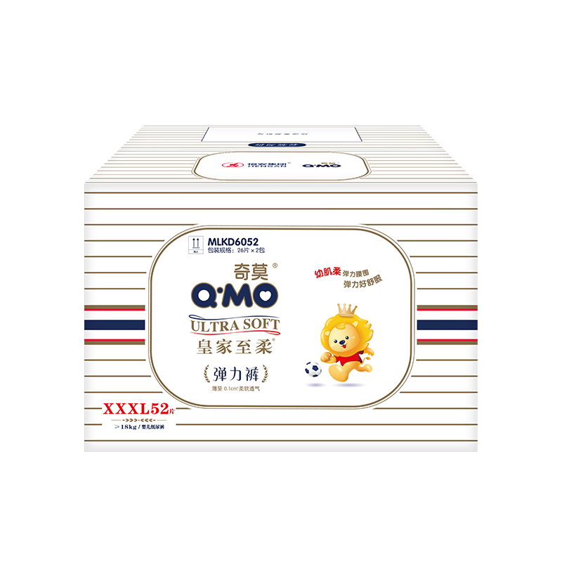 奇莫Q-MO皇家至柔拉拉裤XXXL52片(17kg以上)电商装加大码弹力裤超能吸