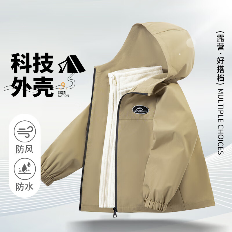 �������ն�ͯ����һ��ɫ������ñ�������ɽϵ�ủ��������� �������� 110 69.9Ԫ