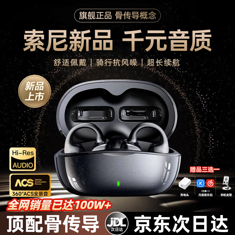 ���١�2026��Ʒح����֮��������������������Ǵ����������ʽ����ʽ�����߲�����˶��ܲ�����Ҷ�ʽ ī�ź�|���߱�������ح�ô����˶� Hi-Res�������ح����֮��ح��������