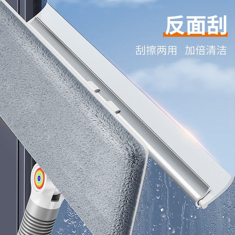 佳帮手擦玻璃神器高层窗外玻璃刮水器玻璃擦窗器家政保洁专用清洁工具 【包邮】【超值3块布】刮擦一体+免钉卡座