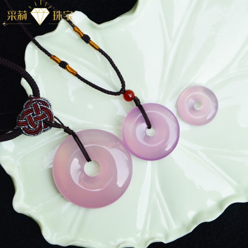 采莉陕西西安冰花芙蓉玉平安扣吊坠蓝田玉玉髓水晶女生饰品礼物 小号