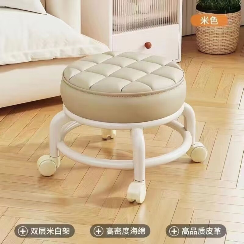 移动小凳子静音万向轮小凳子静音移动靠背家用滑 升级【静音滑轮】复古白双层加固