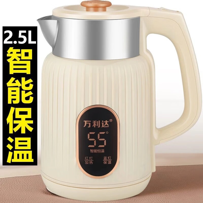 ���������ˮ������2.3L������ˮ�����ᱣ��һ����տ�ˮ��С�͵����� 2.3L �װ�256�����ܱ��¡�/˫����� 39.9Ԫ