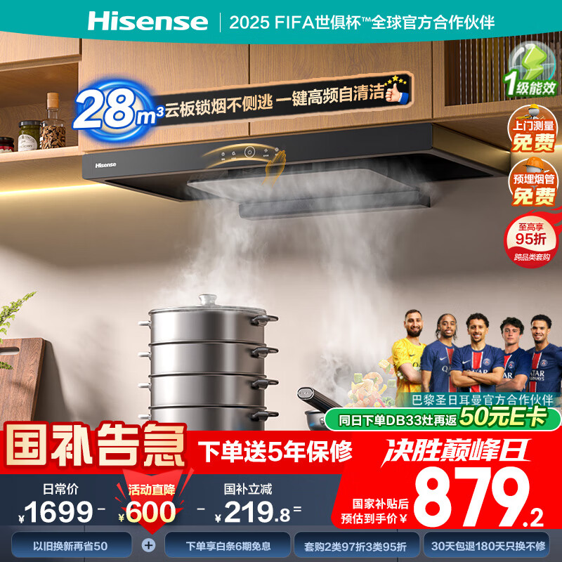 ���� �����̻� DT11 28����