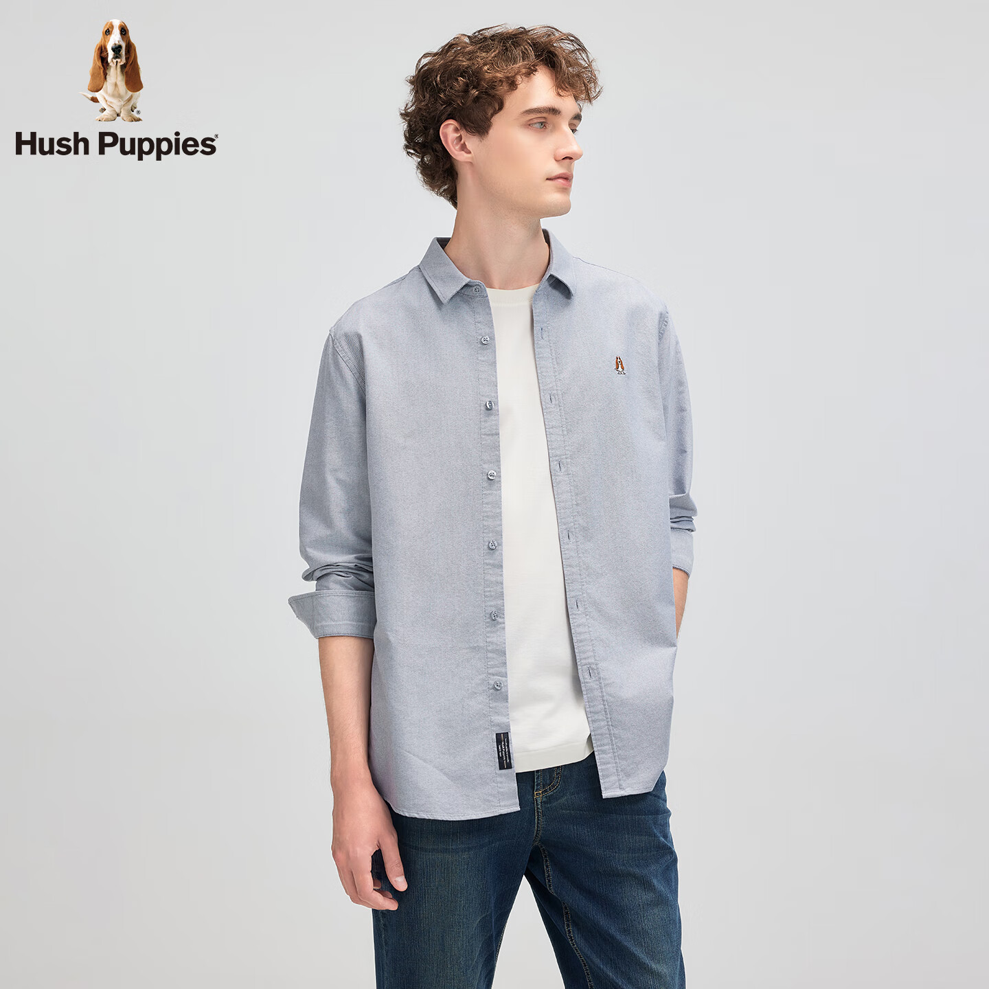 暇步士(Hush Puppies)【舒适全棉】男装2025秋季简约基础款百搭牛津纺长袖衬衫 墨蓝色 L