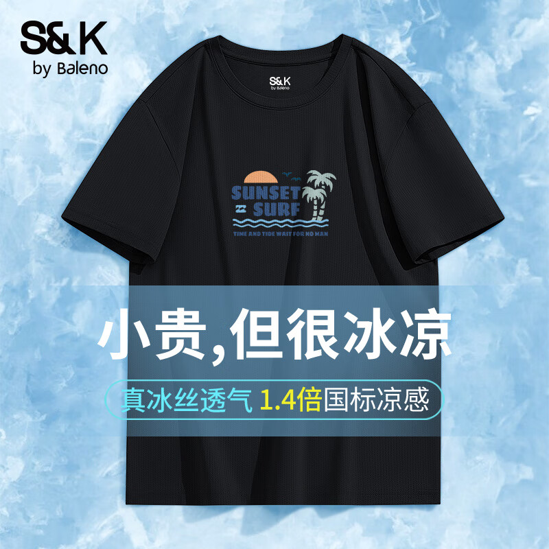 ����· ��˿����t�� ����