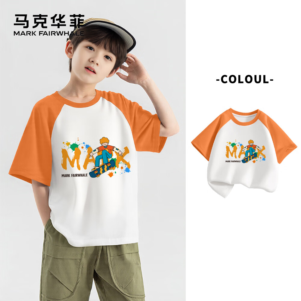 ���˻���Ůͯ�ļ�����t��2025�¿��ͯ������װ��Ů��������ͯ���� m����Ȱ� 160