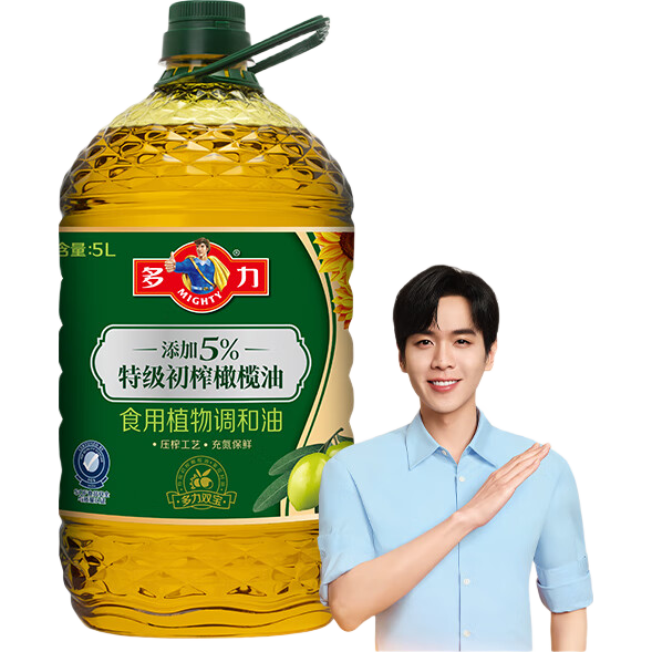 ������������ͬ�˫��ʳ��ֲ�������5L�����ͣ����ϰ�װ���������