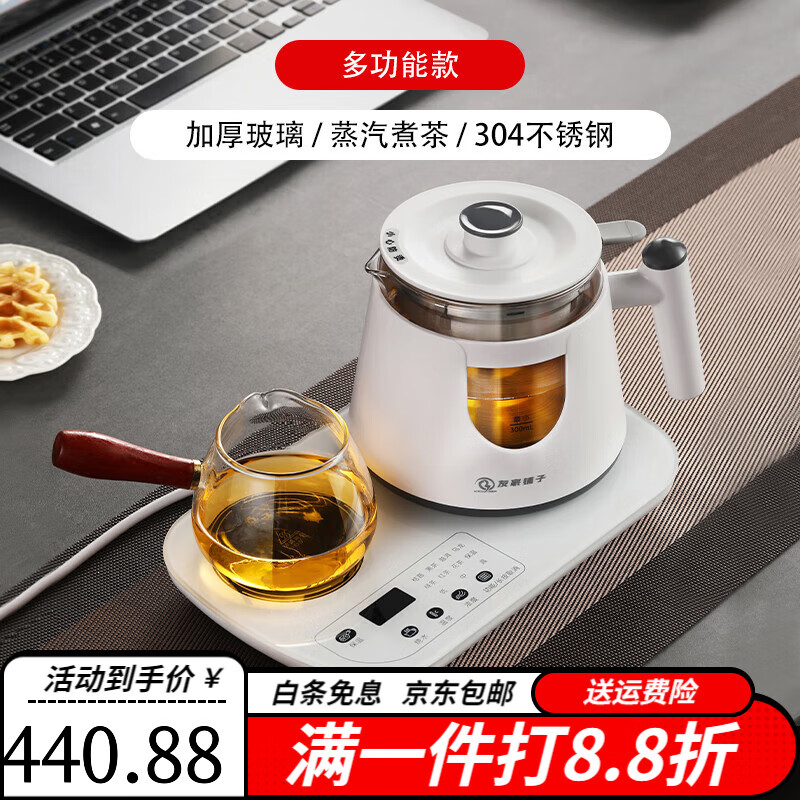 商品图片 1