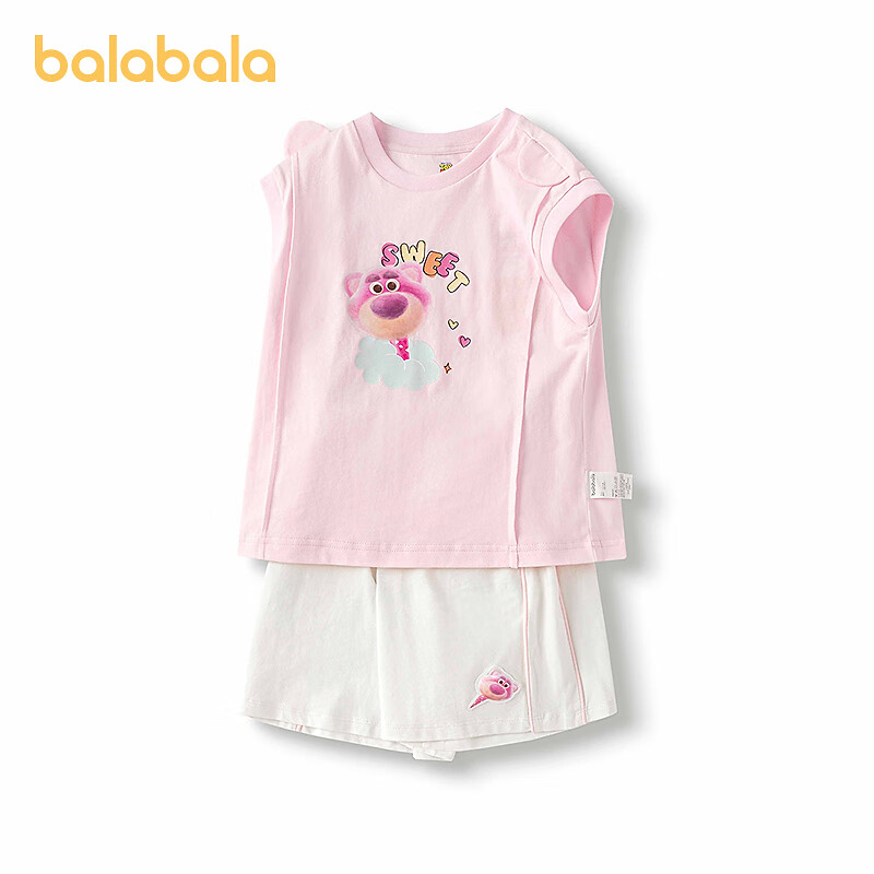 巴拉巴拉儿童短袖套装纯棉两件套男女童装2025夏新款 梦幻粉60359 110