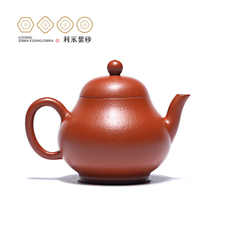 百年利永宜兴纯全手工紫砂壶原矿朱泥梨形壶功夫茶具泡茶送长辈120cc 梨形·悦-朱泥 120ml
