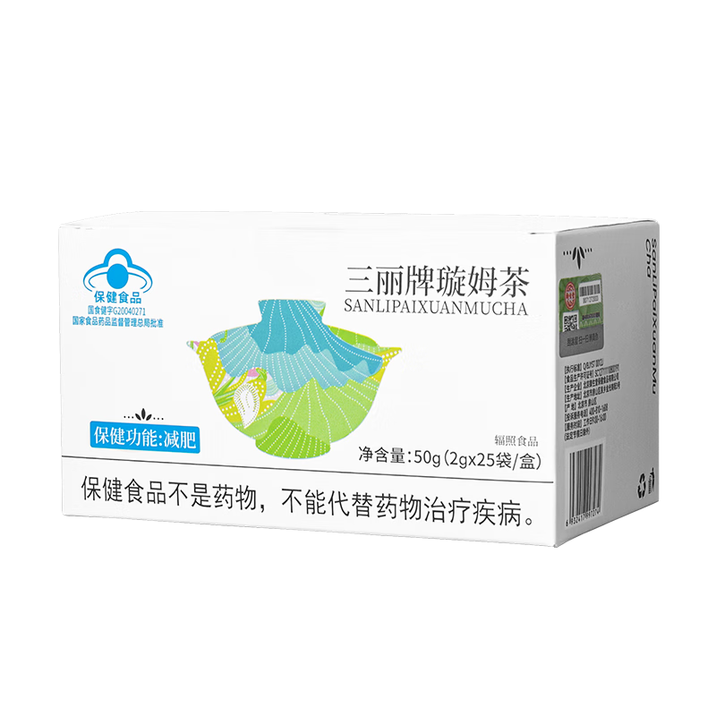 �������������ķ��ȫ������ǿЧ���ʲ���Ů�����������ר�ô��װ63.6Ԫ