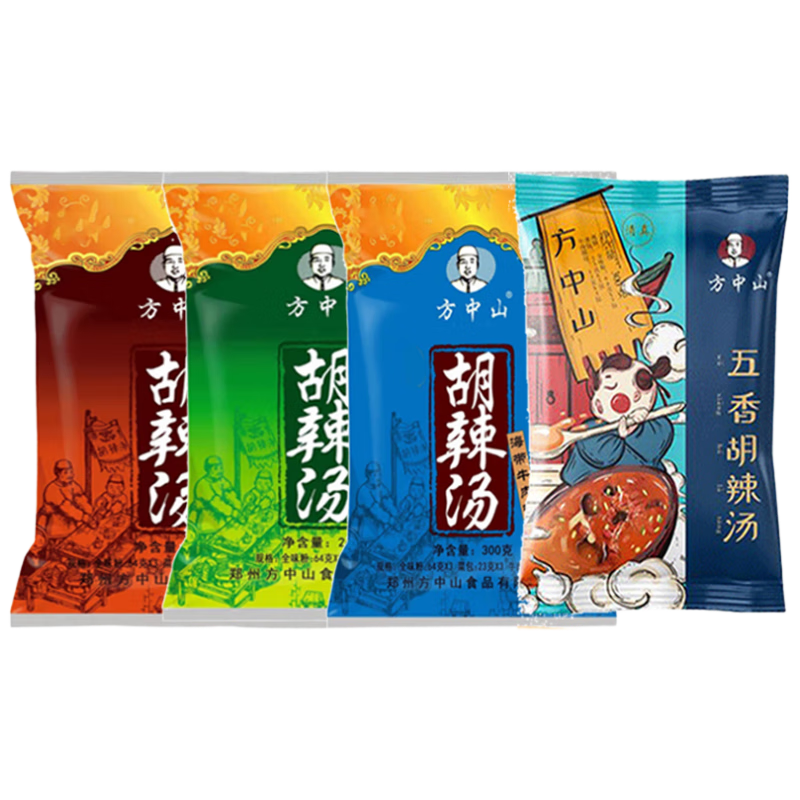 方中山胡辣汤速食冲汤调料早餐方便食品河南特产