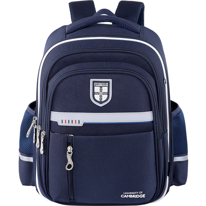 UNIVERSITY OF CAMBRIDGE英国剑桥大学书包小学生1-3-6年级护脊减负男女童轻便儿童双肩包 CA513深蓝 三到六年级护脊