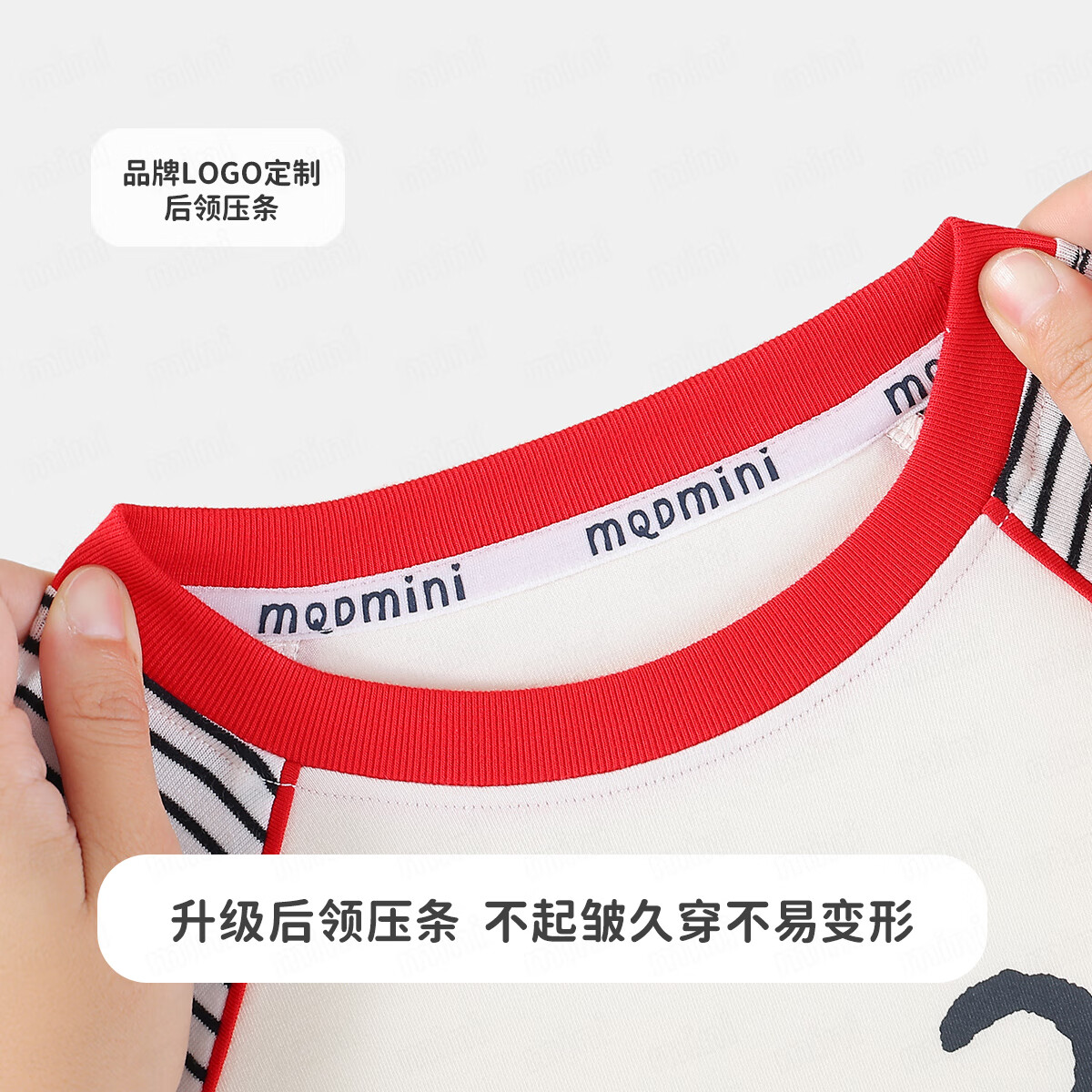 MQDMINI童装女童长袖T恤儿童秋装2025新款女宝宝上衣休闲打底衫 A赛跑大红 110