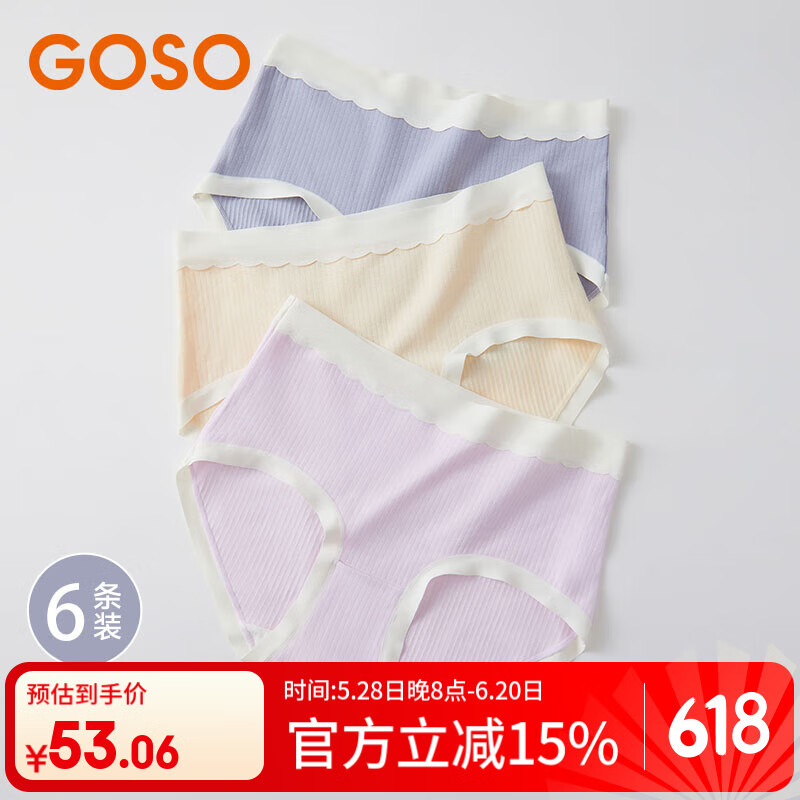 ���۹��㣨GOSO��Ůʿ�ڿ㿹���޺�����͸��Ů���ڿ�����������ǿ� ��ɫ8��װ