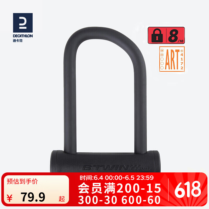 �Ͽ�ٯ���г�U���� ��ǿ�ȷ����� ��ƿ����������OVB2 900mini������