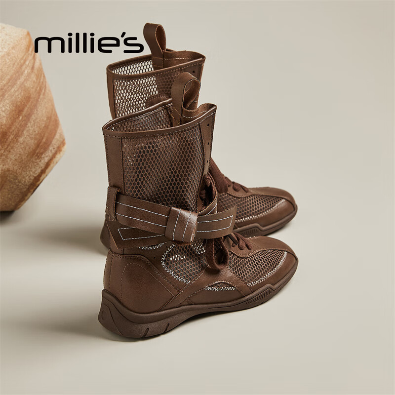 妙麗時尚涼靴女夏季新款厚底透氣百搭網(wǎng)面靴女士薄款休閑單靴 棕色（網(wǎng)面） 35