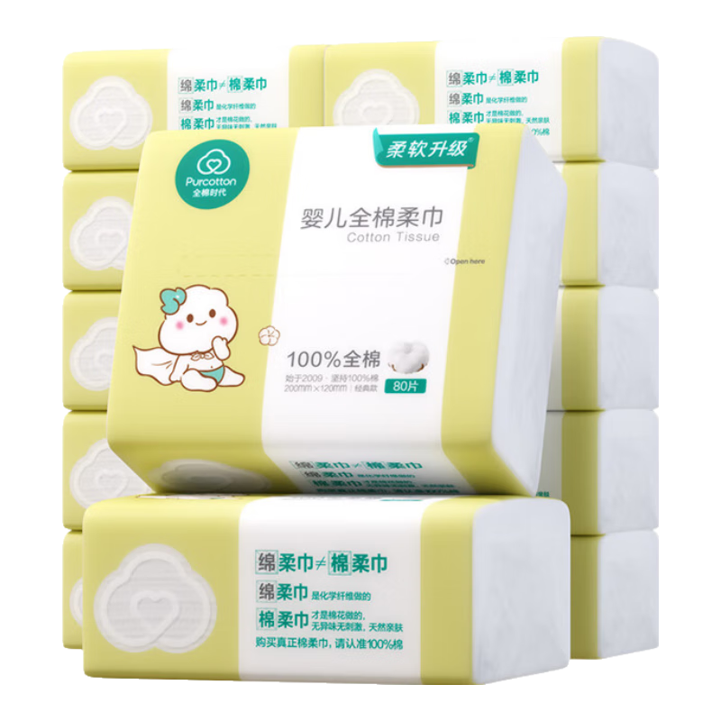 ȫ��ʱ�� Ӥ������� ����ϴ���� 80�� 12�� ��ʪ���� ����һ���Բ����� 70.91Ԫ(����ȯ)