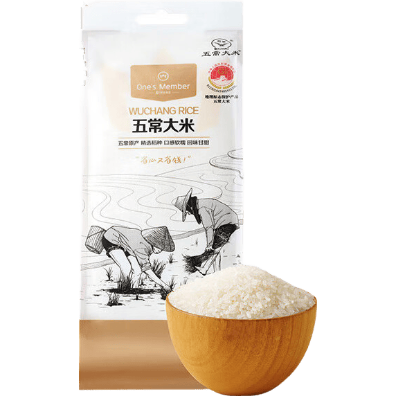 1号会员店五常大米500g GB/T19266 正宗东北五常新米正宗五常【当季新米】