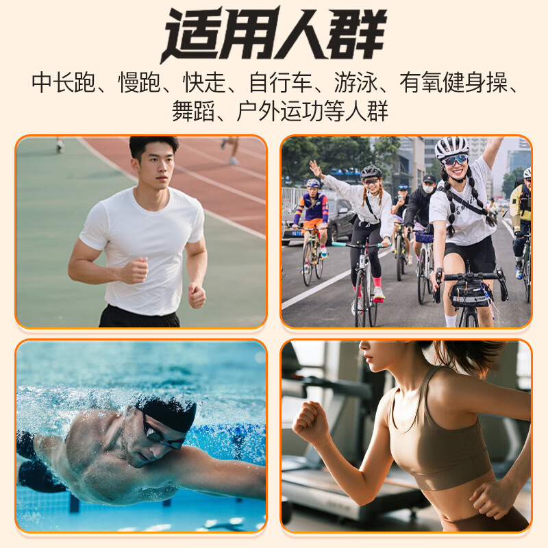 雅塑血橙复合b族维生素咀嚼片vb多种维生素60片 【2瓶装】维生素B