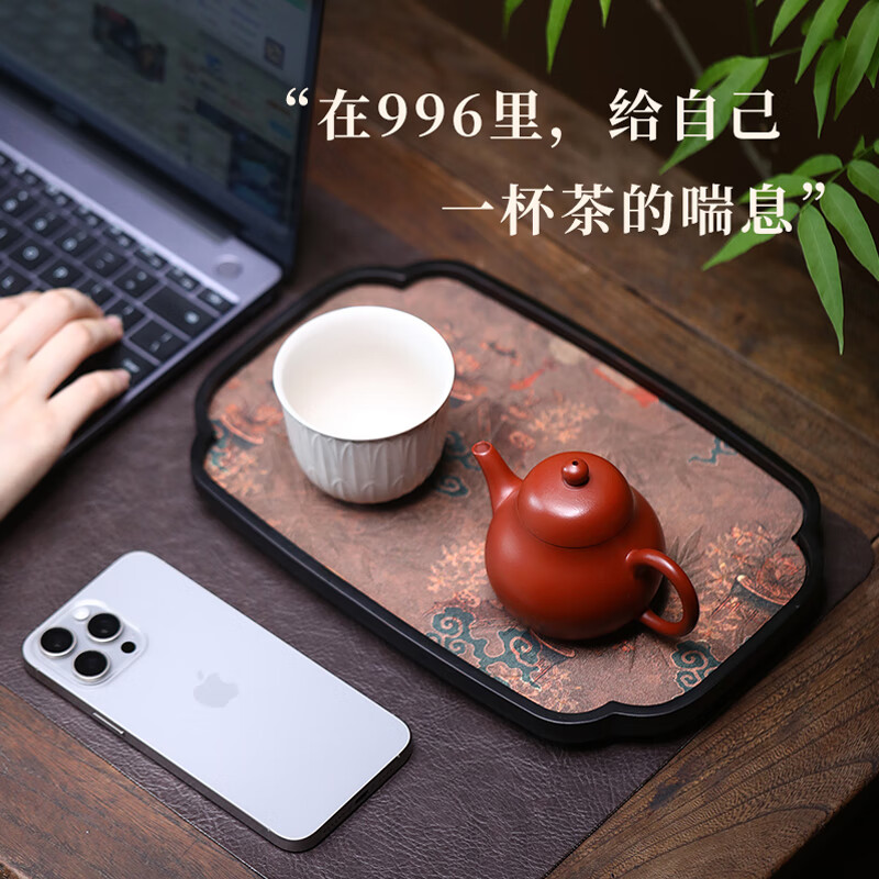 紫来顺宜兴原矿朱泥大红袍一人用小茶壶高端梨式壶纯手工紫砂壶泡茶壶 高梨式(单壶) 150ml