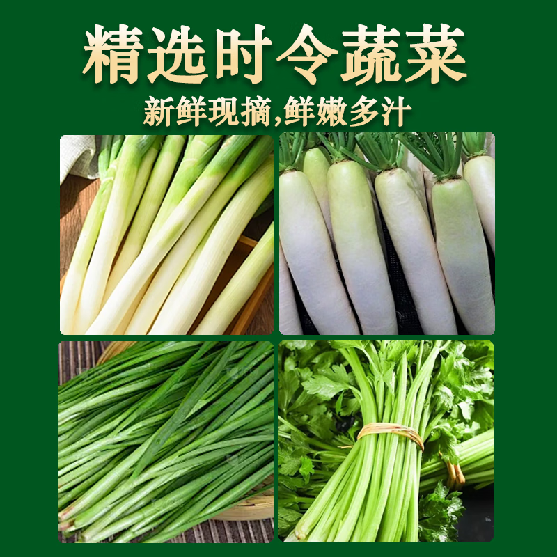 福月德【纯手工】清真手工牛羊肉大水饺 6袋*400g 鲜嫩可口皮薄馅大速食 牛肉大葱3+羊肉大葱3