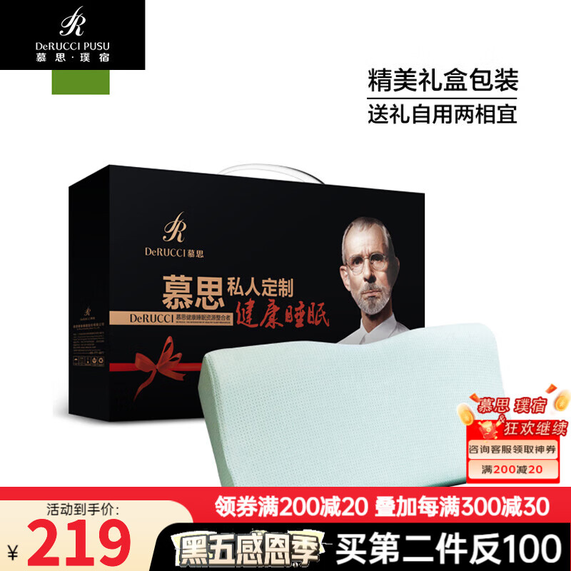 Ľ˼DeRUCCIԤۡݵμͷ׵˯רüص ɫԤԤ7ڷ С־6/11CM