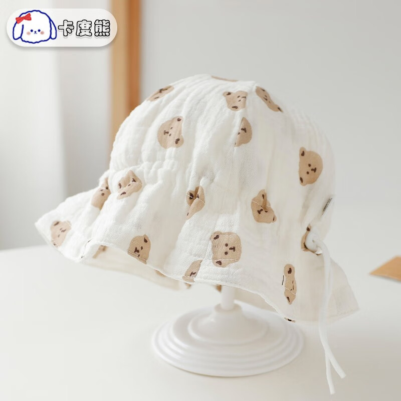 儿童配饰历史价格走势查询|儿童配饰价格比较