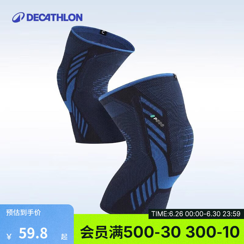 Ͽٯ˶ɽϥϥܲϥŮ°ؽڻ ֻװ֧ -  ϥΧ43-47cmʵ59.8Ԫ