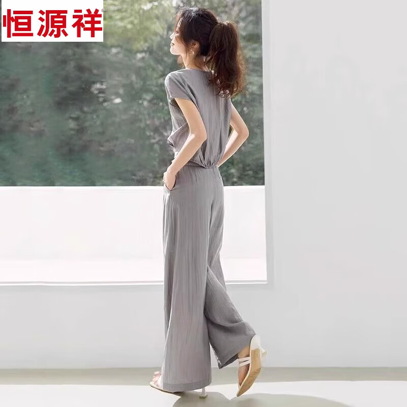 恒源祥轻薄透气穿搭一整套女夏季时髦洋气宽松无袖上衣阔腿长裤两件套装 灰色 【上衣+长裤】 M 建议【100-110斤】 京东折扣/优惠券