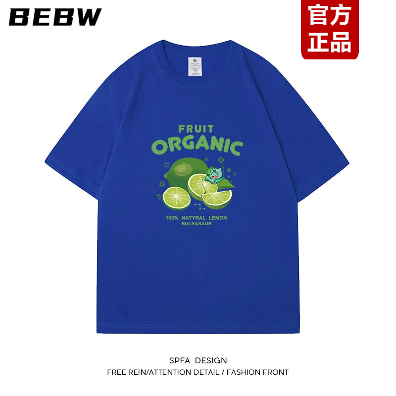 BEBW香港潮牌明星同款夏季新款白色卡通印花短袖T恤女宽松上衣女ins潮 克莱因蓝色 L
