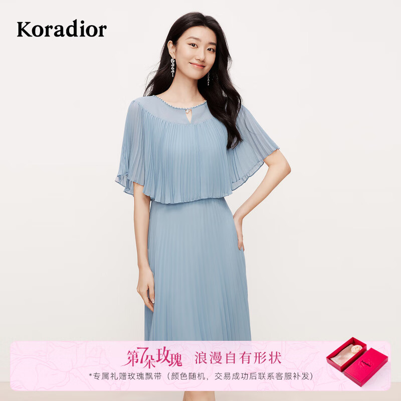 珂莱蒂尔【玫瑰裙】2025年夏季新款气质设计感褶皱优雅连衣裙女 淡群青 XL