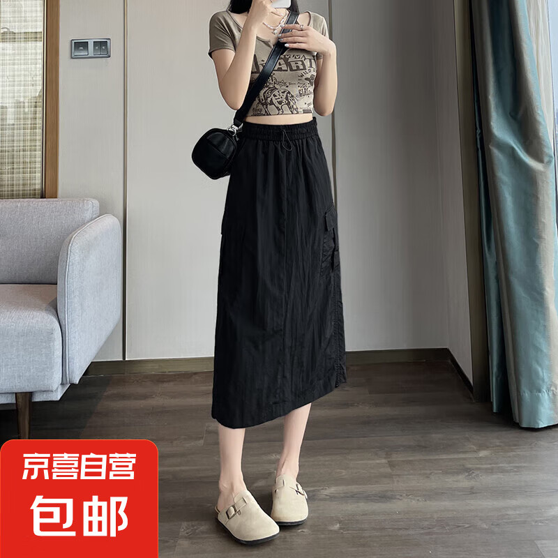 冰丝工装半身裙女夏2025新款高腰显瘦宽松休闲运动a字包 黑色 2XL