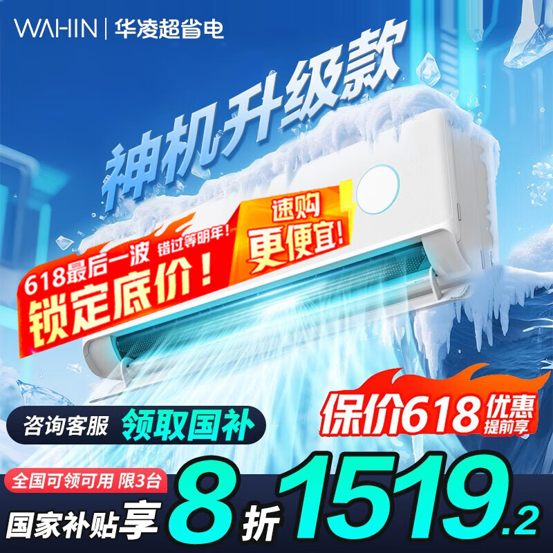 ���� �һ� 1.5ƥ ������� KFR-35GW/N8HE1��