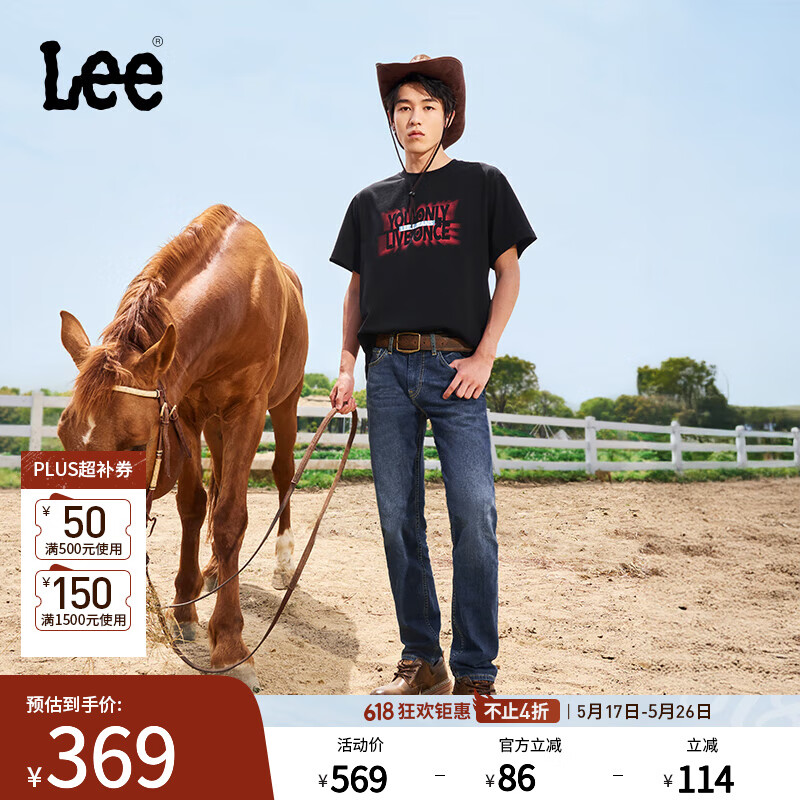 Lee凉凉裤春夏723修身中腰直脚怀旧复古中深蓝轻薄男牛仔裤休闲潮 中深蓝 31