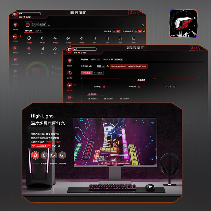 七彩虹 BATTLE-AX B850M-PLUS WIFI V14 黑刃DDR5 图 5