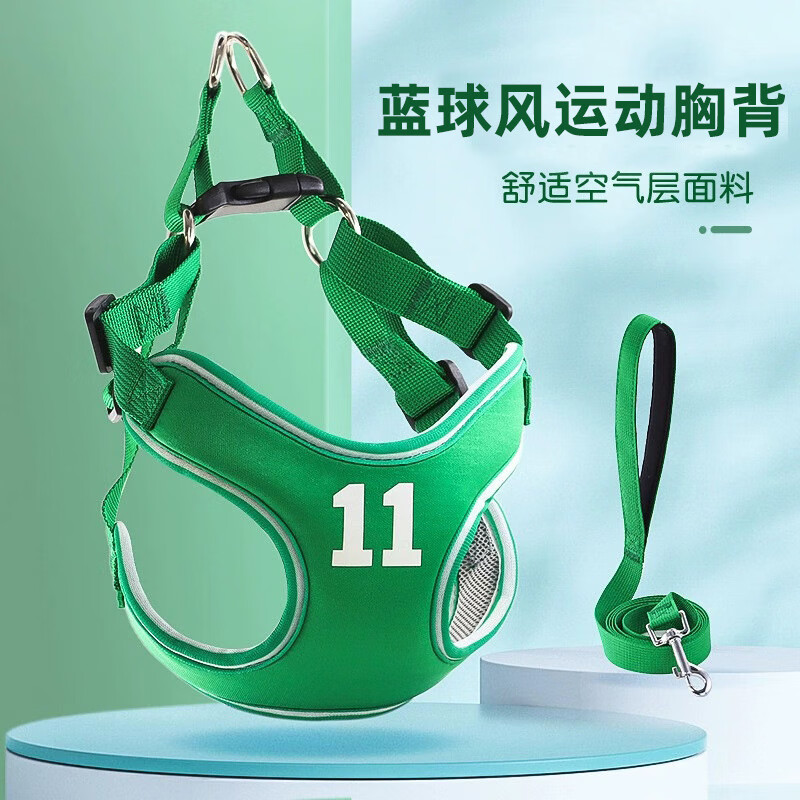 斯派科狗狗牵引绳小型犬背心式胸背带中小型犬防挣脱透气反光胸背式狗绳 紫色 L码(胸围60cm-76cm)建议25-40斤