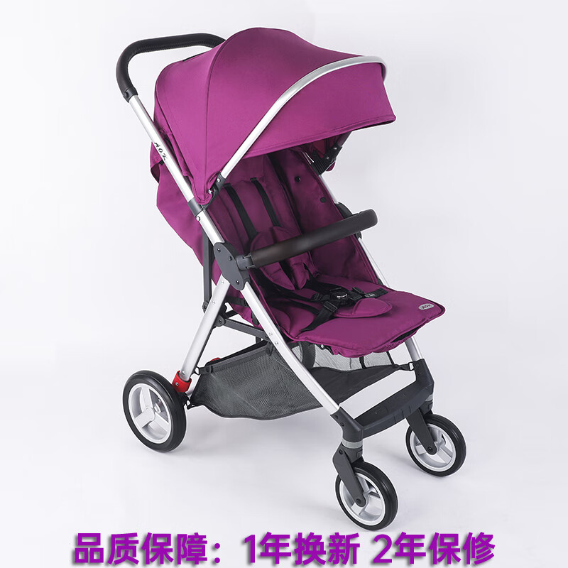 AOK婴儿推车：质量优良，价格合理，满足多样化需求|婴儿推车怎么查询历史价格