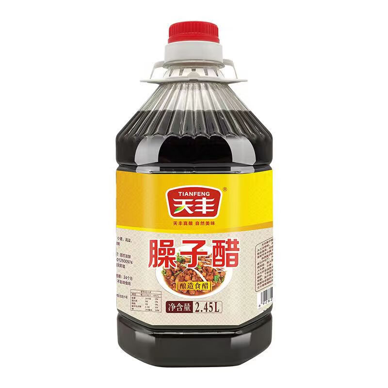 天丰臊子醋2.45L纯粮酿造零添加陕西户县醋面食经典用醋
