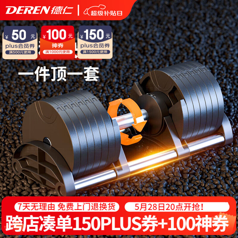 ��۵��ʣ�huijuderen������ɵ��������м��ý������Ŀɲ�ж������װNUO������� 24KGһ�� ����48KG�� ��4kg������