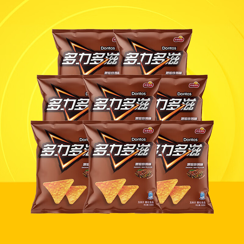 多力多滋 （Doritos）68克*8袋玉米片劲浓芝士味爆香热辣味多种口味零食 烈焰烧烤味68g*8袋