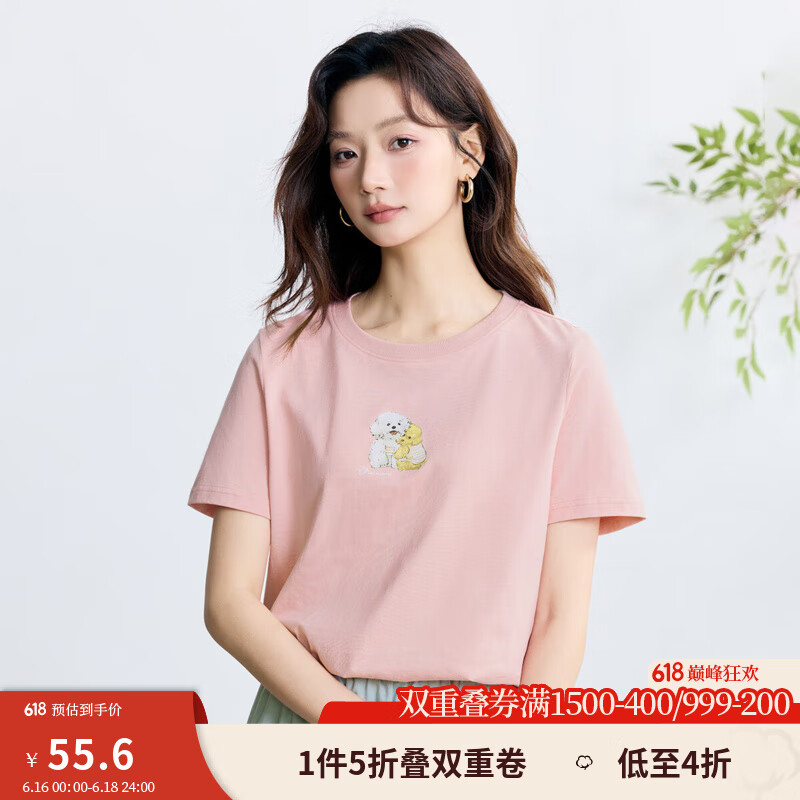茵曼（INMAN）全棉印花舒适短袖白T恤女2025夏春秋基础百搭宽松休闲上衣 心动粉-F18528393 M