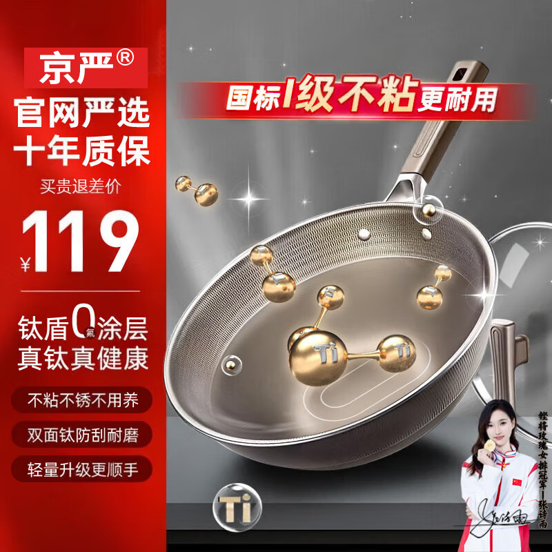 ѹ0Ϳòճ˹˫ƽ׵¯ȼͨ 3ƽ׳ 32cm ˫Ѷ ޷Ϳ ĥ 54.9Ԫ