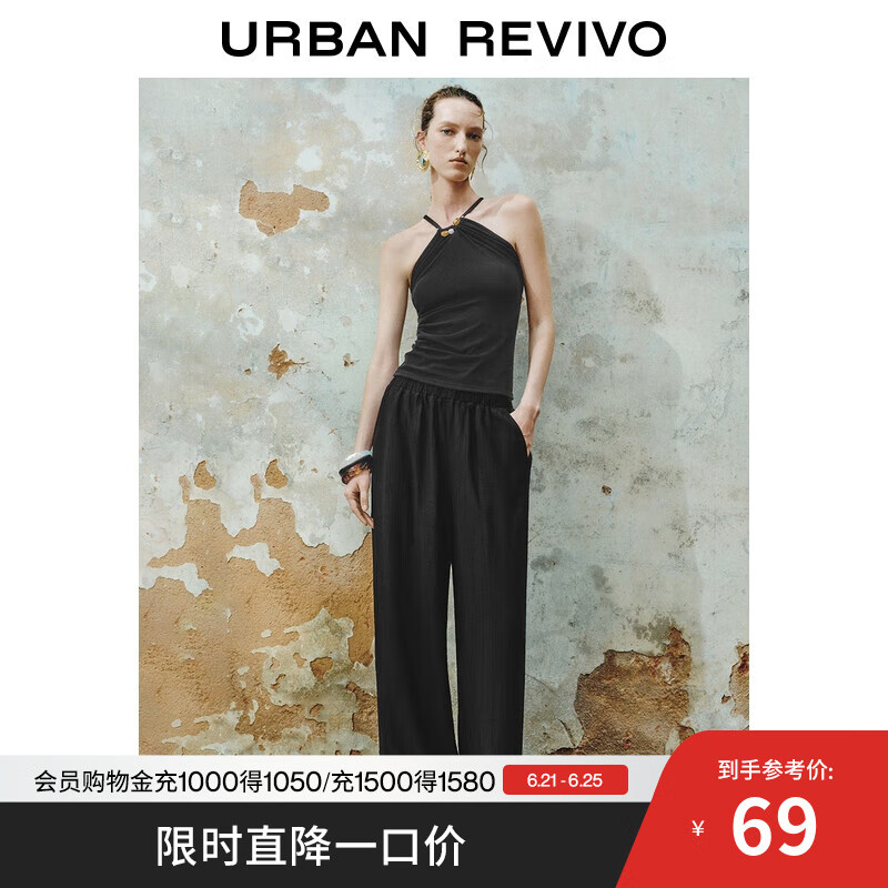 UR2025夏季新款女装斜肩串珠装饰褶皱双吊带背心UWH450064 黑色 S