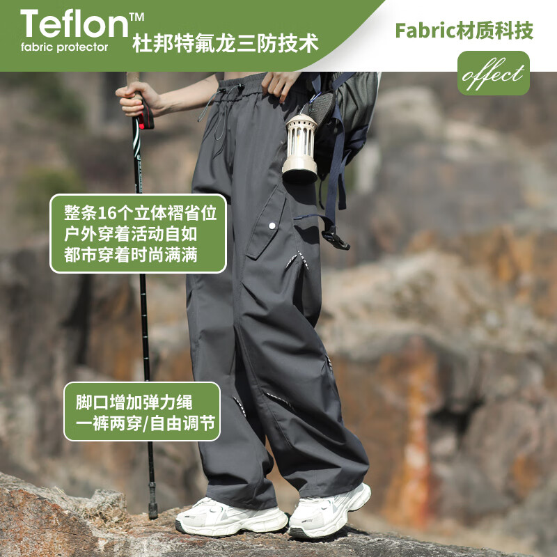 SKYPILOT冲锋裤男女秋冬加绒防风防水三合一户外登山裤滑雪裤工装裤女 灰色女款【单裤不加绒】 M【男女通码 105-125斤】