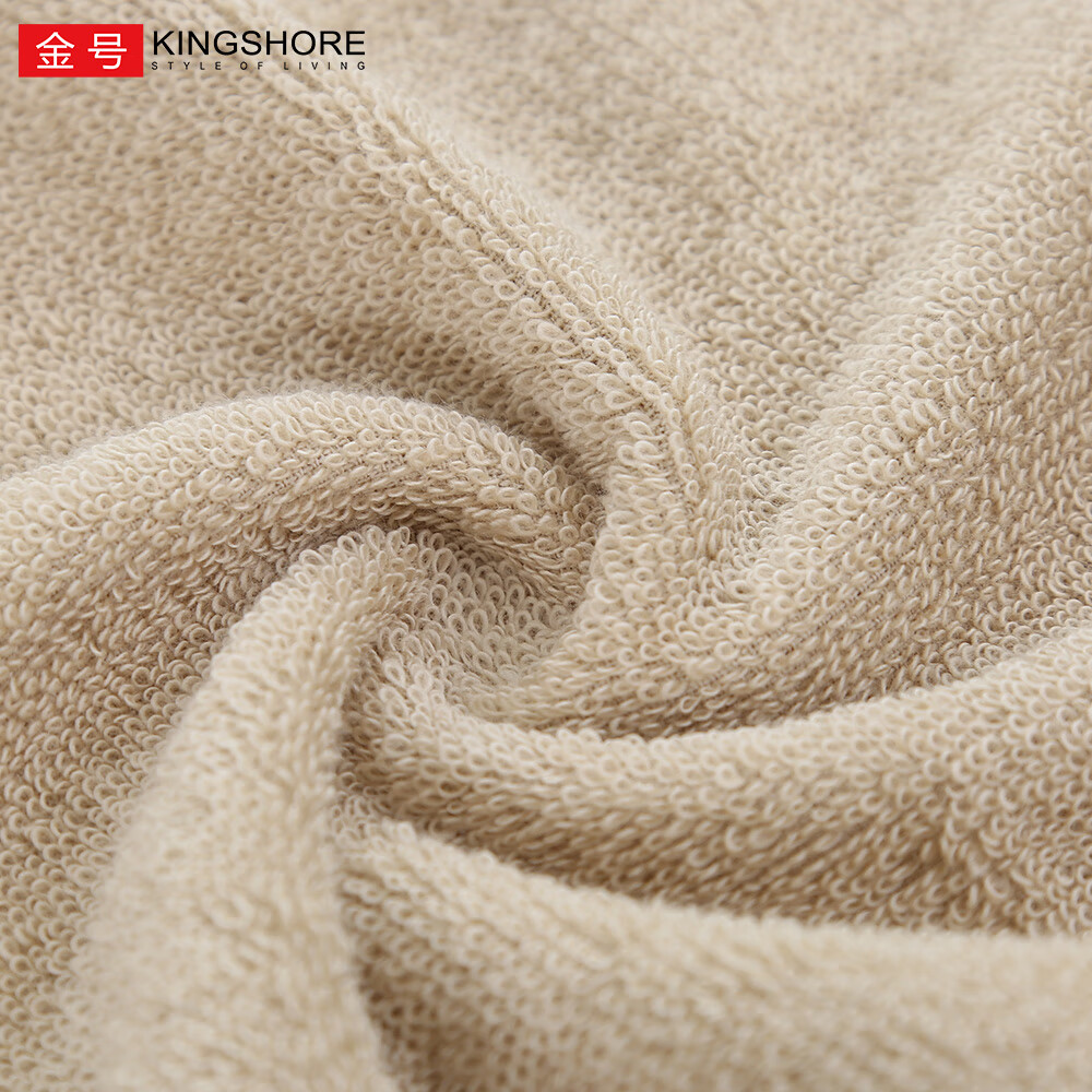 金号7A抗菌纯棉毛巾素雅简约卡通刺绣加厚毛巾亲肤 柔软吸水 红色+蓝色+棕色+灰色 4条