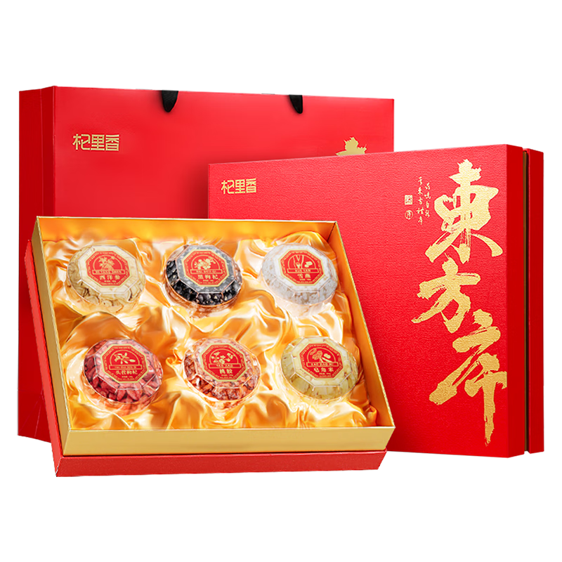 杞里香紅黑枸杞西洋參禮盒480g 中秋節(jié)禮物送6拼滋補禮盒桃膠雪燕皂角米